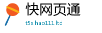 2025新门正版免费资本及...